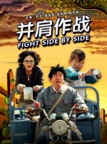 中文字幕在线视频观看