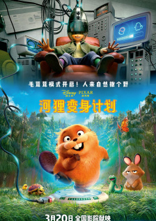 中文字幕在线视频观看